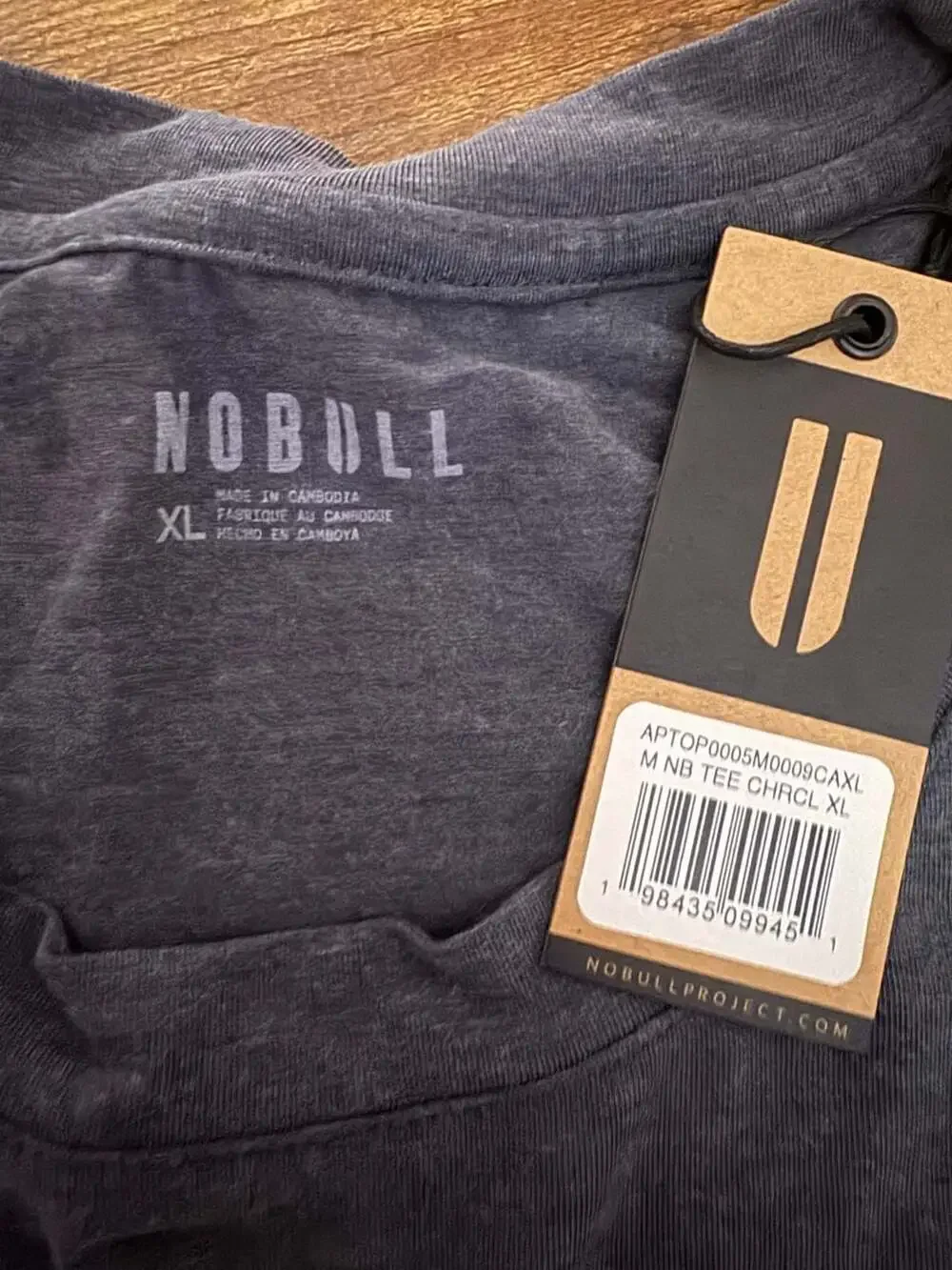 NOBULL Men's NB Tee Charcoal XL New with Tags